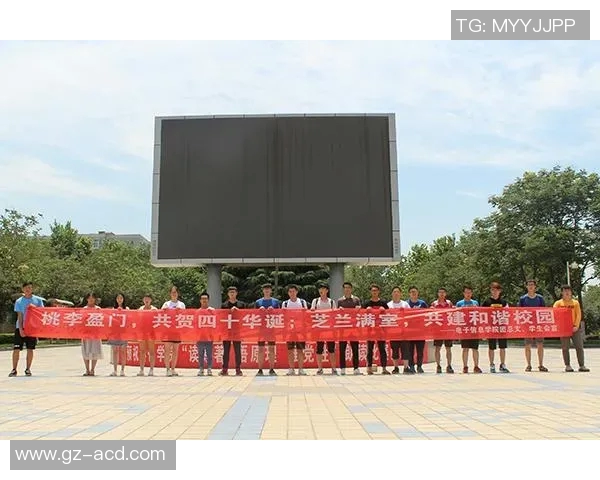 深圳乒乓球队在洲际杯中的辉煌成就与奋斗历程全景回顾